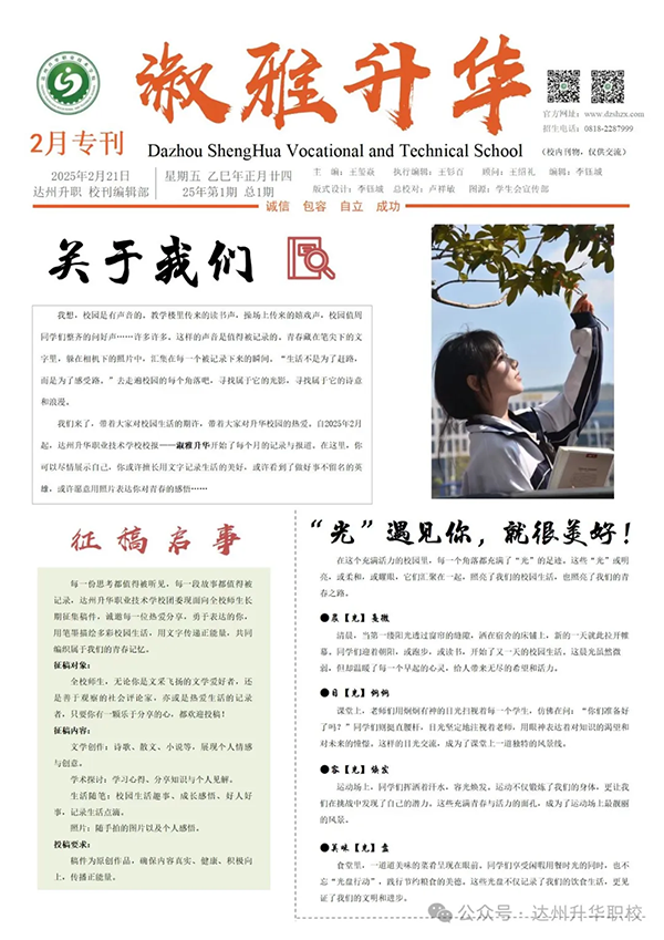 未标题-1.png