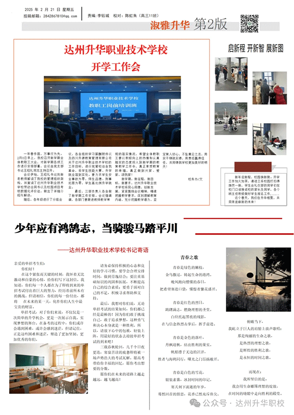 未标题-2.png
