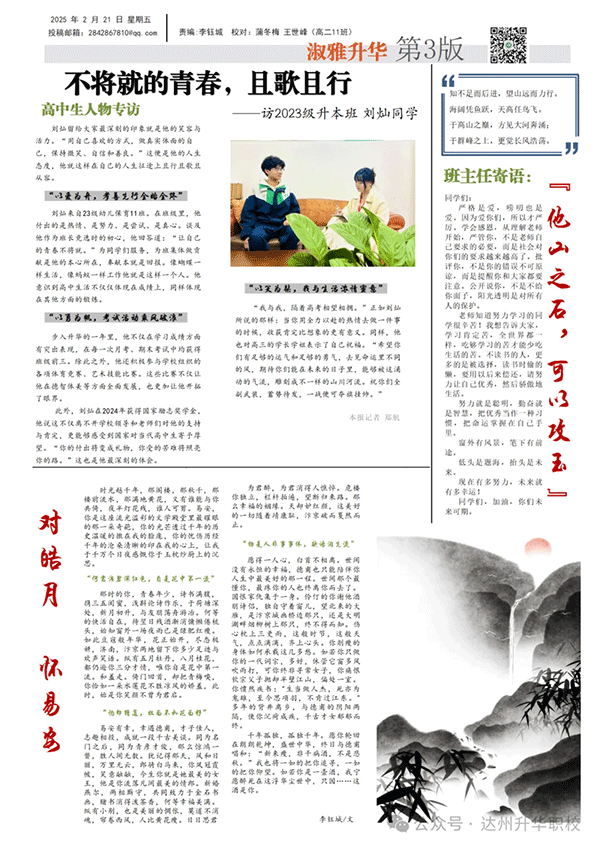 未标题-3.png