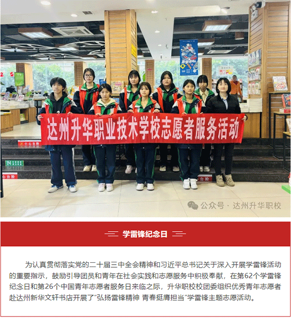 未标题-2.png