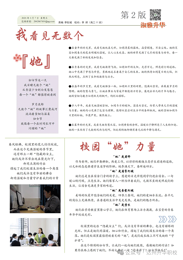未标题-5.png