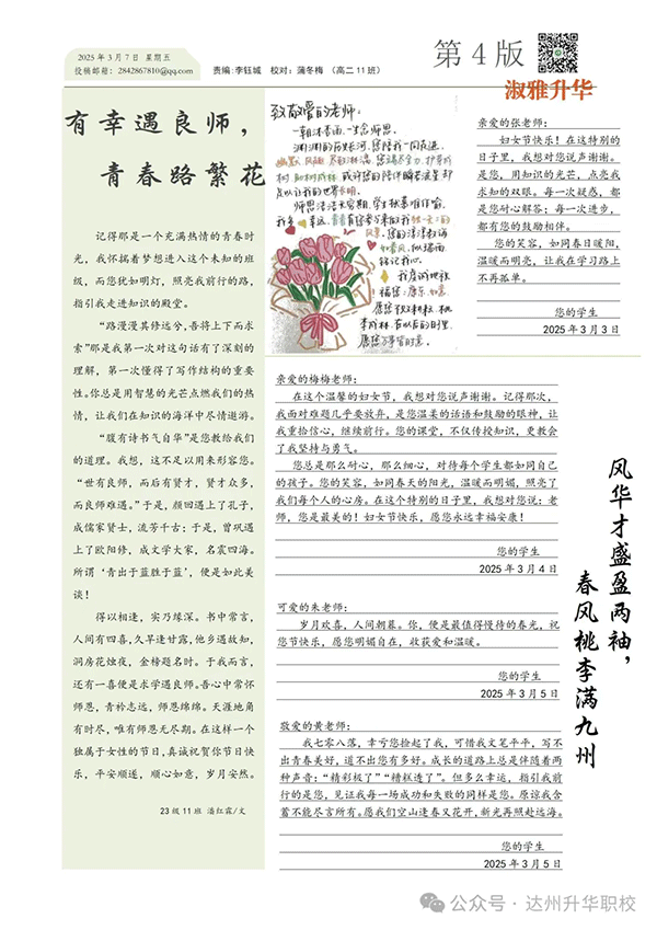 未标题-7.png