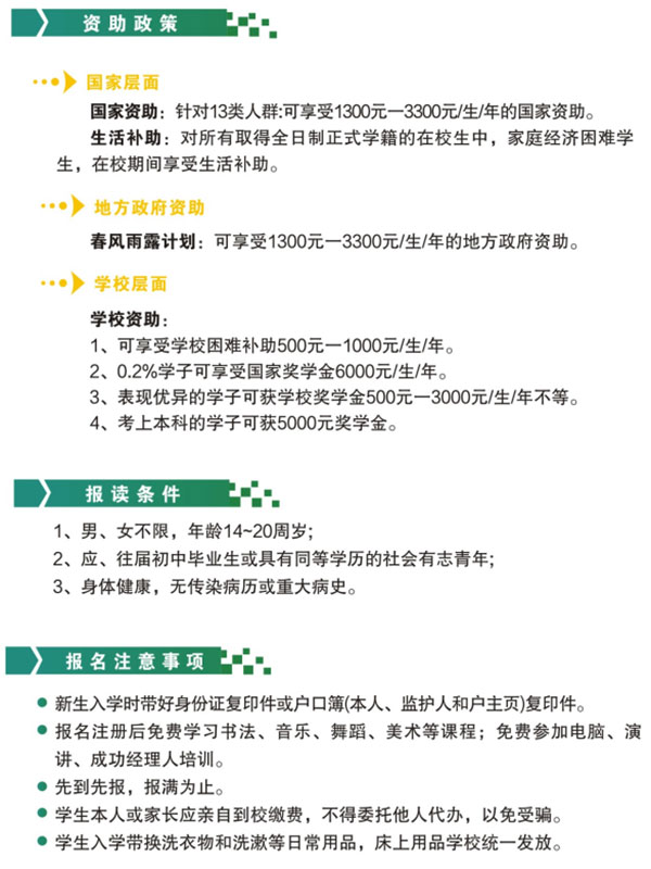 未标题-2.jpg